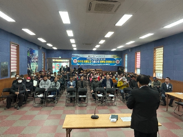 2025년 운영의 공개 및 2026년 영농회 좌담회(3) 대표 이미지