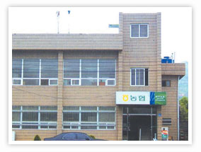 여천농협 묘도지점